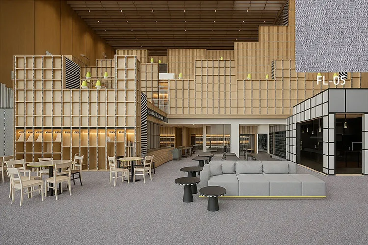 শিক্ষা বাগান