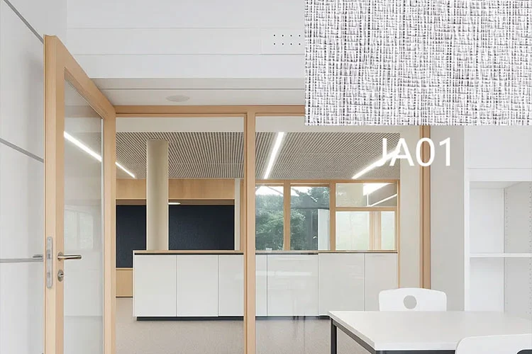 শিক্ষা নীরব