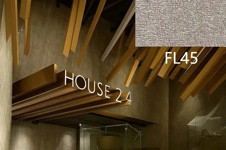 পাবলিক স্পেস গার্ডেন