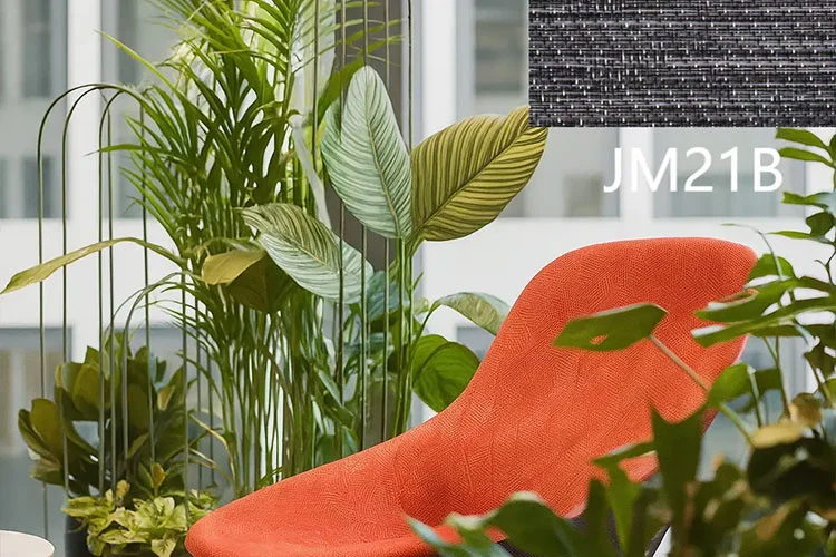 পাবলিক স্পেস Luminweave