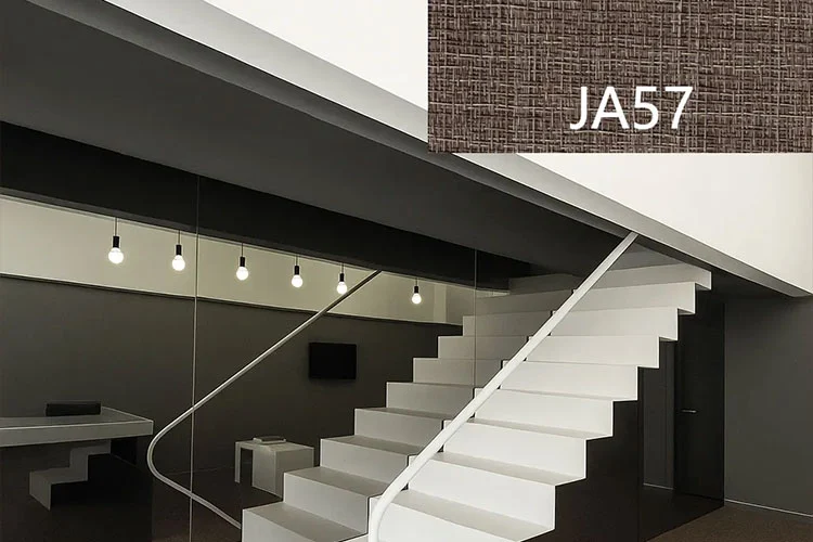 পাবলিক স্পেস শান্ত