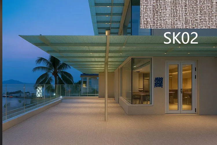 খুচরো শান্ত